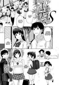 Download Sonotoki, Kanojo wa... Ch. 1-8