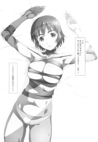 Download Ganso Fuuka-chan Kabochaka Keikaku