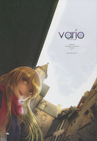 Download vario