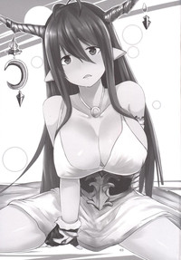 Download Danua no Hajimete Hatsujouki