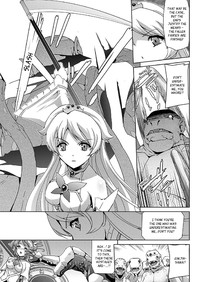 Download Bishoujo Mahou Senshi Pure Mates Ch. 7