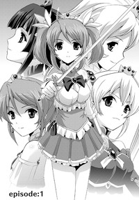 Download Bishoujo Mahou Senshi Pure Mates+