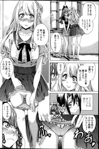 Download Nadeshiko Hiyori Ch. 1-5