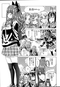 Download Nadeshiko Hiyori Ch. 1-5