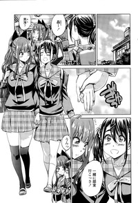 Download Nadeshiko Hiyori Ch. 1-5