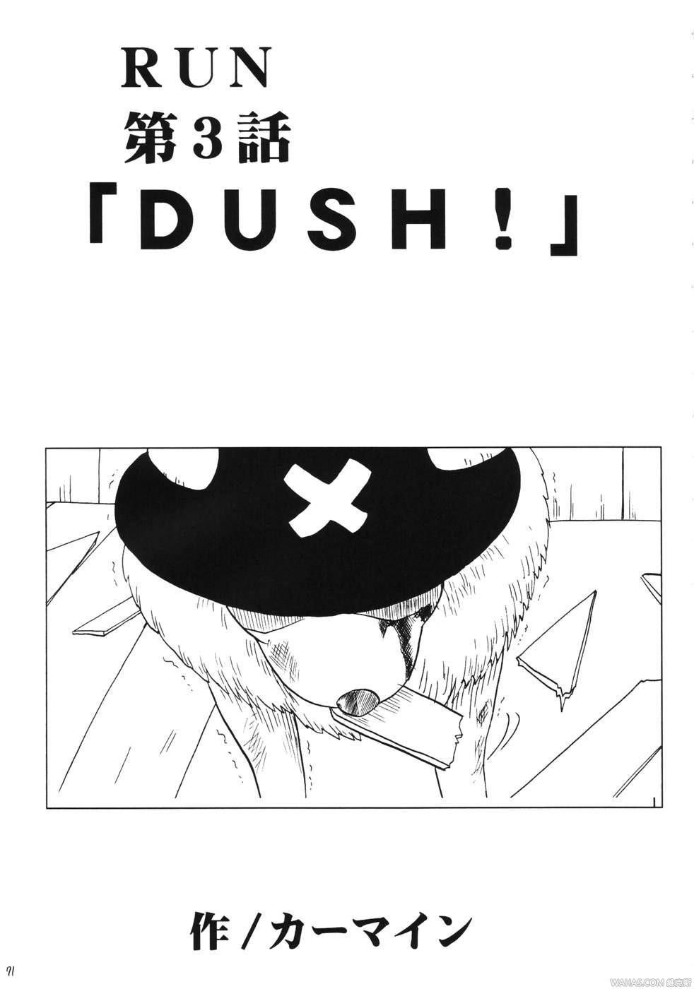 https://nhentai.uk/