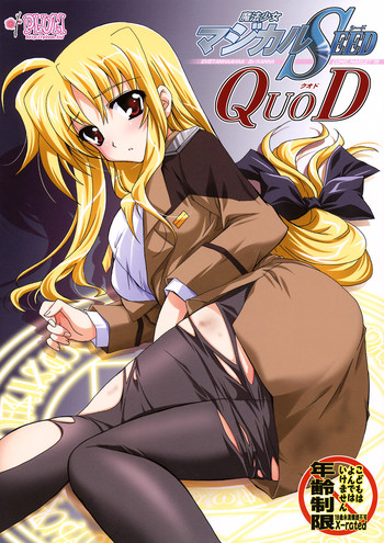 Download Mahou Shoujo Magical SEED QUOD