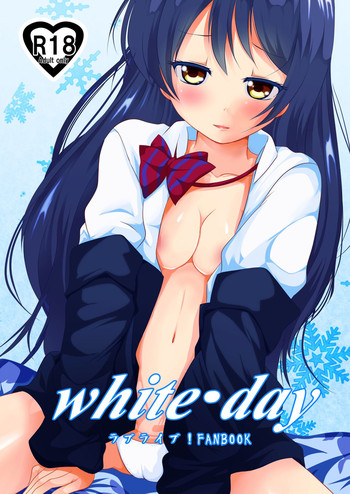 Download white day