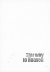 Download Star way to Heaven