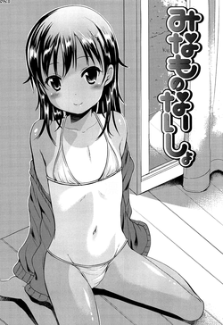 https://nhentai.website