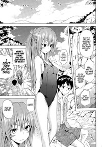 Download Natsumitsu x Harem! Ch. 1-5