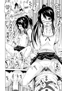 Download Natsumitsu x Harem! Ch. 1-5