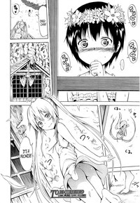 Download Natsumitsu x Harem! Ch. 1-5