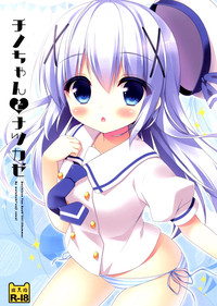 Download Chino-chan to Natsukaze