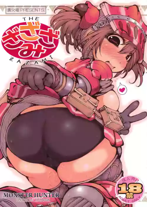 https://nhentai.uk/