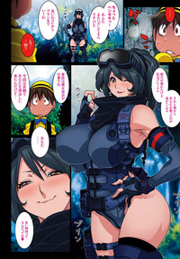 Download COMIC BAVEL 2015-11