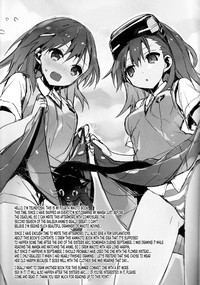 Download Mikoto to. 4 | With Mikoto. 4