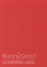 Download BunnyGirls!7