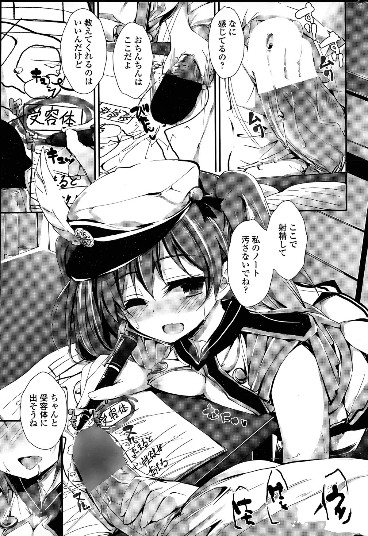 https://nhentai.uk/