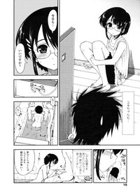 Download COMIC Penguin Club Sanzoku Ban 2008-10