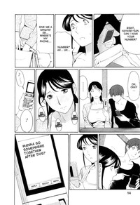 Download Ingi no Hate 1 Ch. 1-6