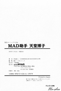 Download MAD Joshu Tendoh Hiroko