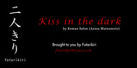 Download kiss in the dark