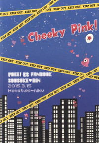 Download Cheeky Pink!