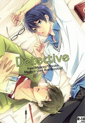 Download Detective