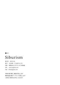 Download Shiburism