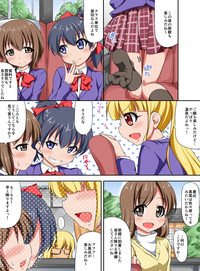 Download Shibire Onna-tachi o Yaritai Houdai! Soku Nakadashi Harem