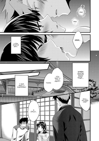 Download Niizuma Osenaka Nagashimasu 2 Ch. 9-14