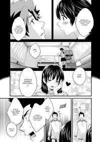 Download Niizuma Osenaka Nagashimasu 2 Ch. 9-14