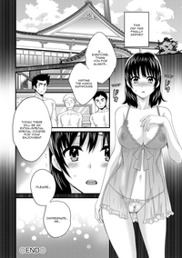 Download Niizuma Osenaka Nagashimasu 2 Ch. 9-14