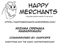 Download Niizuma Osenaka Nagashimasu 2 Ch. 9-14