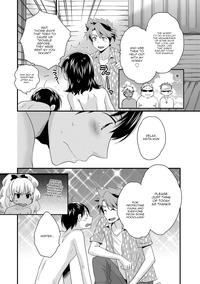 Download Niizuma Osenaka Nagashimasu 2 Ch. 9-14