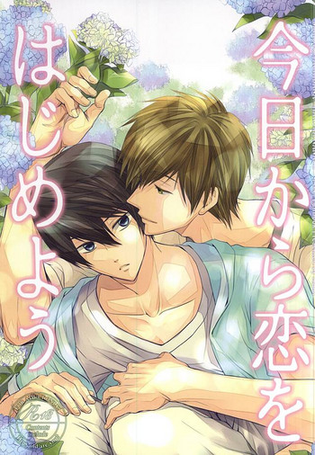 Download Kyou kara Koi o Hajimeyou