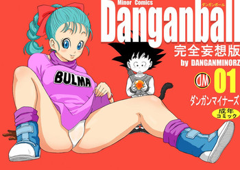 Download Danganball Kanzen Mousou Han 01