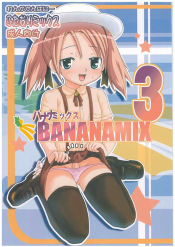 Download BANANAMIX 3