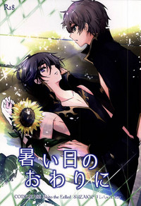 Download Atsui hi no Owari ni