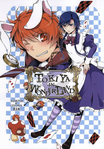 Download Tokiya in Wonderland