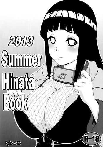 Download Hinata Hon