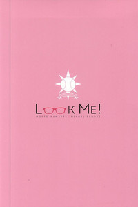 Download LOOK ME!