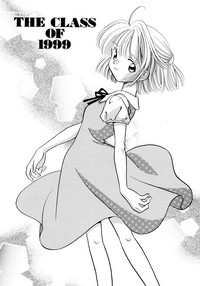 Download Hanbun Shoujo