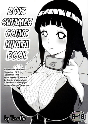 Download Hinata Hon