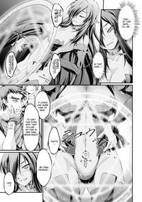 Download KuroinuTHE COMIC Chapters 1-3