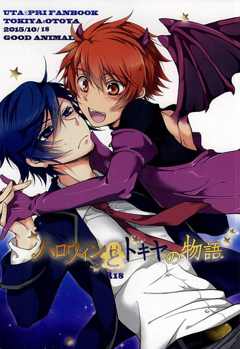 Download Tokiya to Halloween no Monogatari