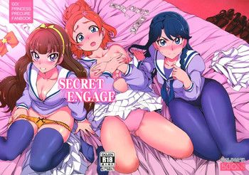 Download secret engage