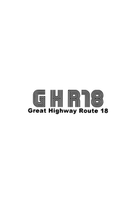 Download GHR18 After School