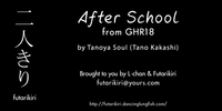 Download GHR18 After School